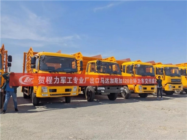 福田奥铃加油车,3吨加油车,8吨加油车
