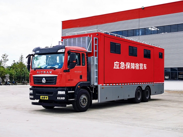 重汽汕德卡应急保障宿营车