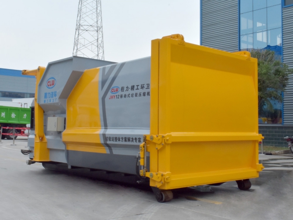 14-20吨可移动垃圾站